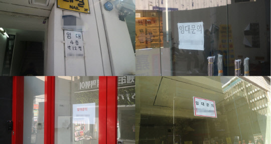 25일 찾은 명동에서 임차인을 찾고 있는 상가들의 모습.  이상현 기자